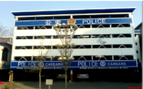 三~六層起落橫移